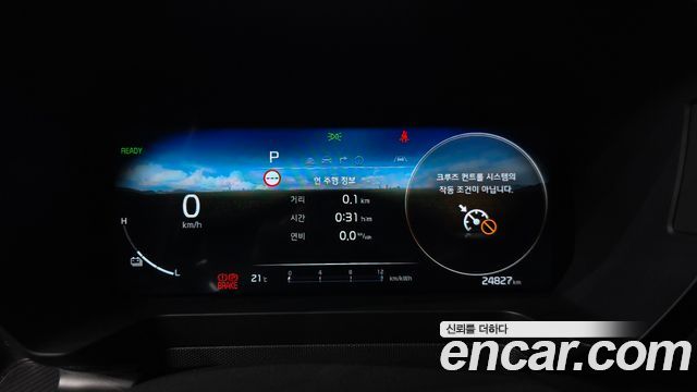 Kia RAY 2025 — photo 11