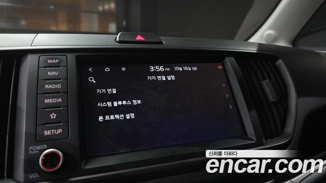 Kia RAY 2025 — photo 21