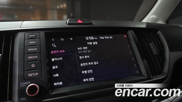 Kia RAY 2025 — photo 23