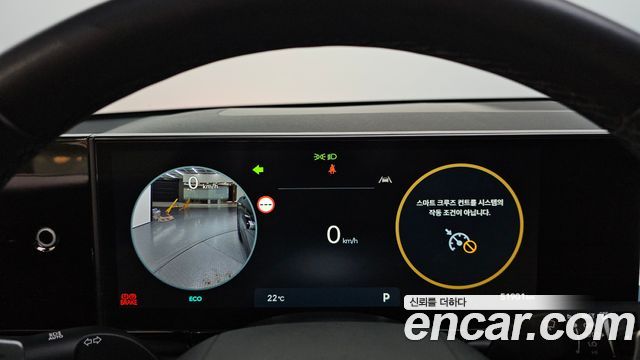 Hyundai Grandeur 2023 — photo 11