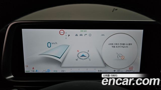 Hyundai Ioniq6 2025 — photo 11