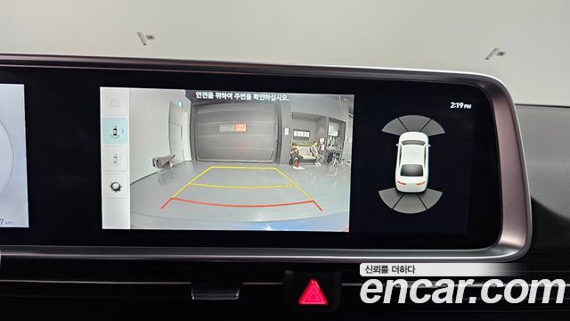 Hyundai Ioniq6 2025 — photo 21