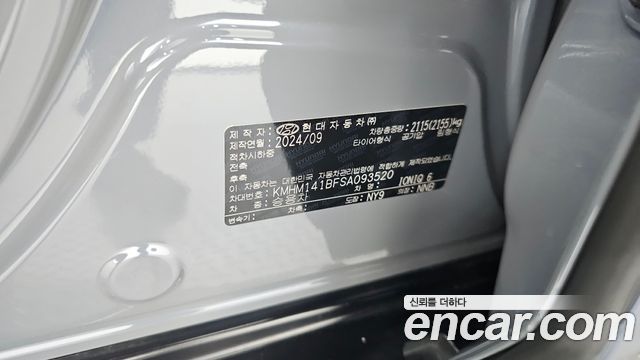 Hyundai Ioniq6 2025 — photo 27