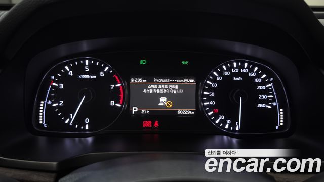 Kia K7 2020 — photo 11
