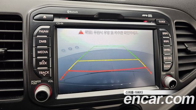 Kia morning 2013 — photo 15