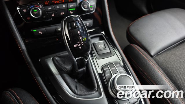 BMW 2-Series 2021 — photo 9