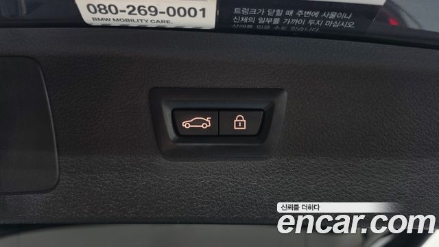 BMW 2-Series 2021 — photo 19