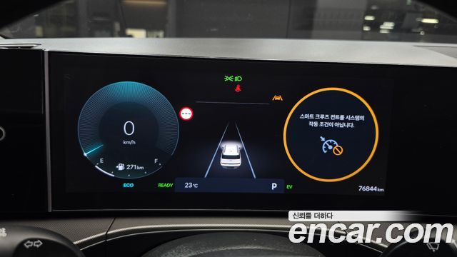 Hyundai Santafe 2024 — photo 8