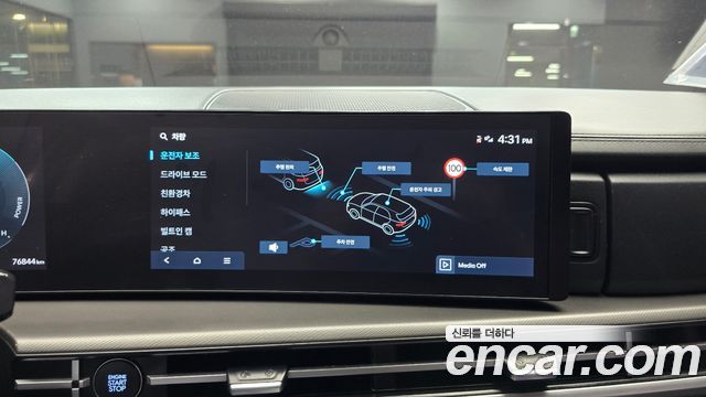 Hyundai Santafe 2024 — photo 16