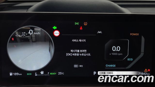 Kia Sorento 2025 — photo 11