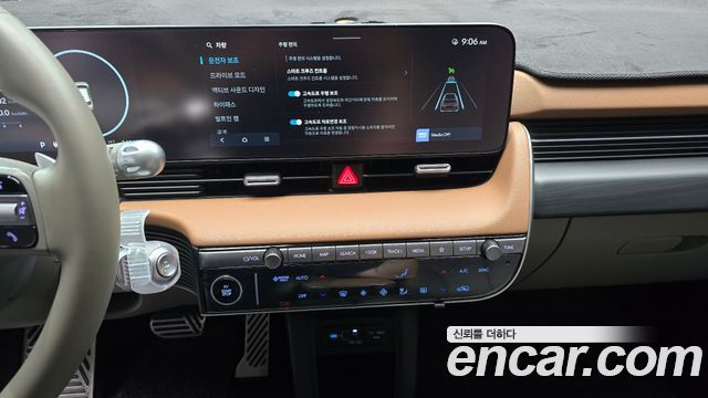 Hyundai Ioniq5 2025 — photo 20
