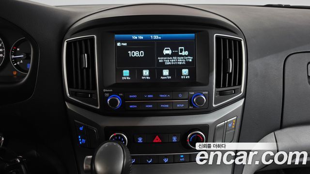 Hyundai Starex 2021 — photo 31