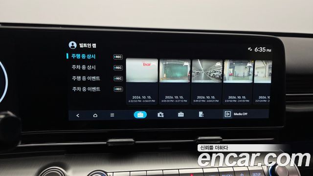 Hyundai Kona 2025 — photo 23