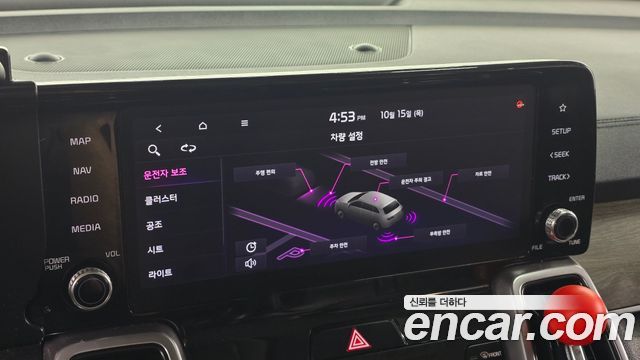 Kia Sorento 2021 — photo 22