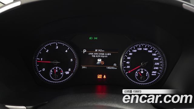 Hyundai Santafe 2023 — photo 8