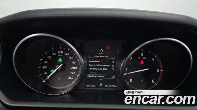 Land Rover Discovery 2017 — photo 11