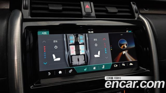 Land Rover Discovery 2017 — photo 23