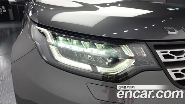 Land Rover Discovery 2017 — photo 8