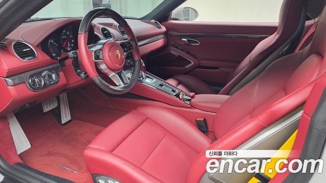 Porsche 718 2024 — photo 10