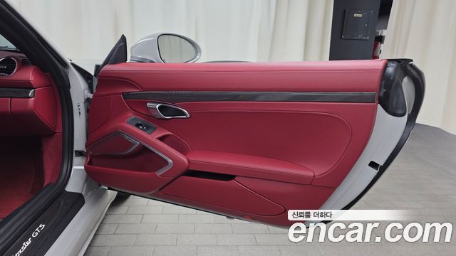 Porsche 718 2024 — photo 14