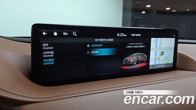 Genesis G80 2022 — photo 17