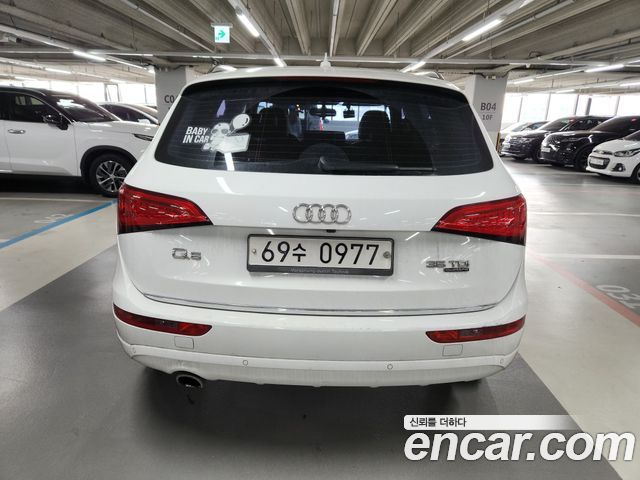 Audi Q5 2016 — photo 5