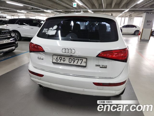 Audi Q5 2016 — photo 6