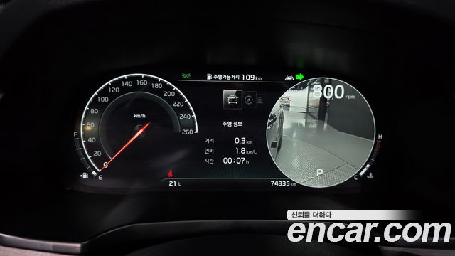 Kia K7 2020 — photo 11