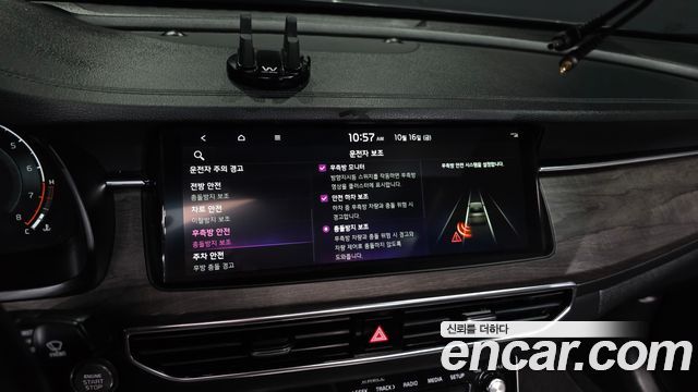 Kia K7 2020 — photo 28