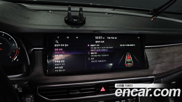 Kia K7 2020 — photo 29