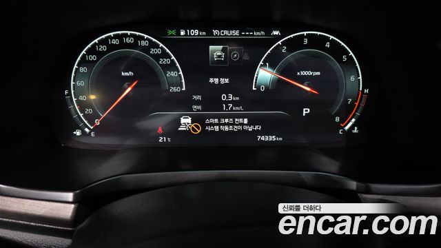 Kia K7 2020 — photo 30