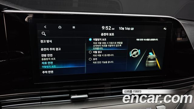 Hyundai Grandeur 2020 — photo 22