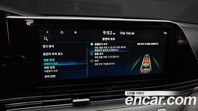Hyundai Grandeur 2020 — photo 23