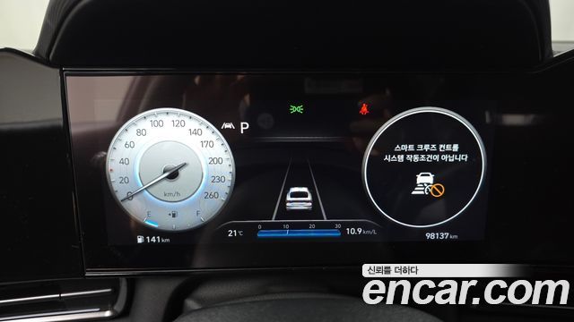 Hyundai AVANTE 2023 — photo 11