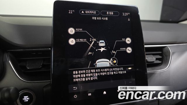Renault Korea XM3 2020 — photo 22
