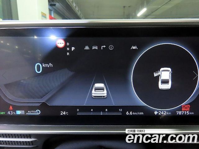 Hyundai Ioniq6 2023 — photo 9