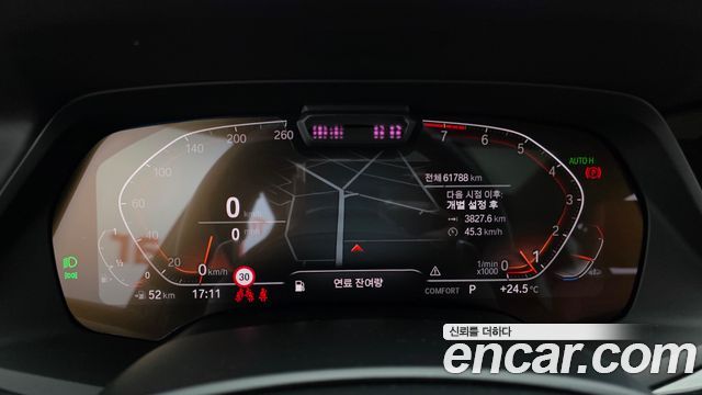 BMW X7 2021 — photo 10