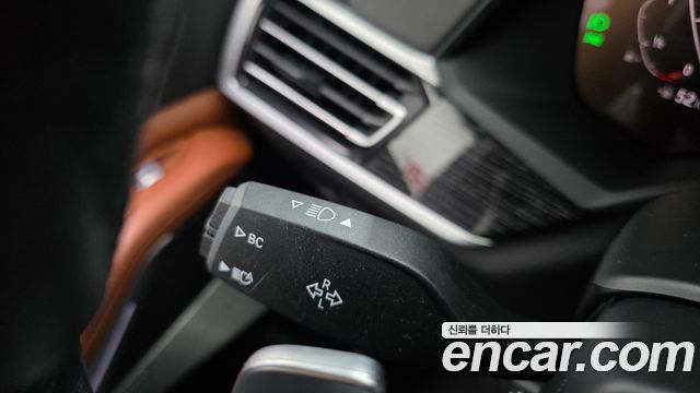 BMW X7 2021 — photo 29