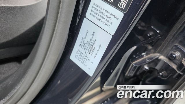 BMW X7 2021 — photo 30