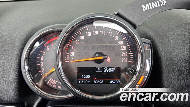 Mini Countryman 2020 — photo 11