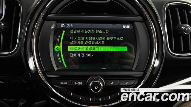 Mini Countryman 2020 — photo 24