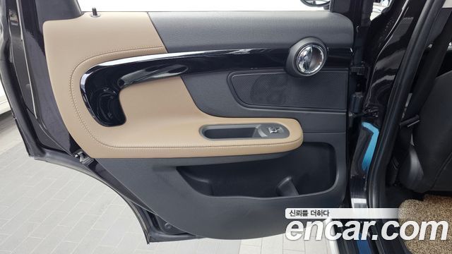 Mini Countryman 2020 — photo 15