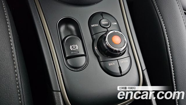 Mini Countryman 2020 — photo 30