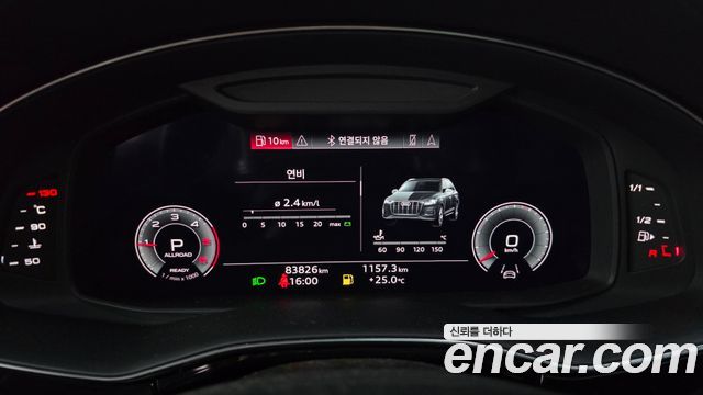 Audi Q7 2023 — photo 11