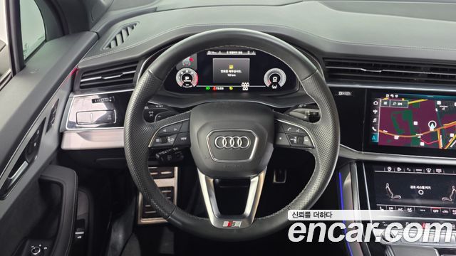 Audi Q7 2023 — photo 19