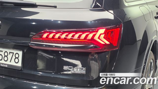 Audi Q7 2023 — photo 9
