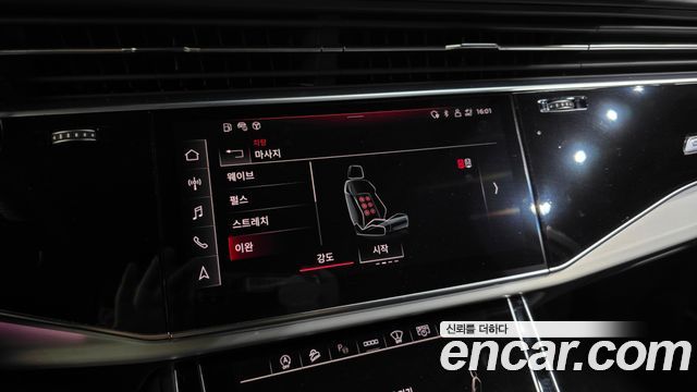 Audi Q7 2023 — photo 35