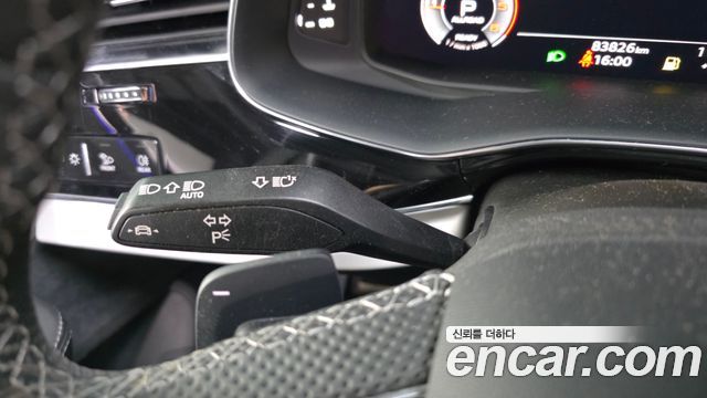Audi Q7 2023 — photo 36