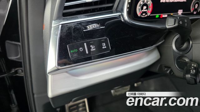 Audi Q7 2023 — photo 40