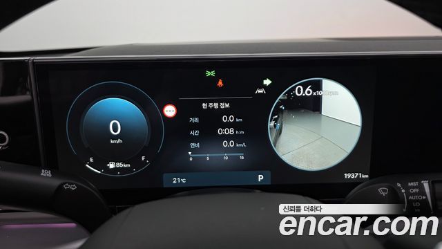 Hyundai Grandeur 2026 — photo 11